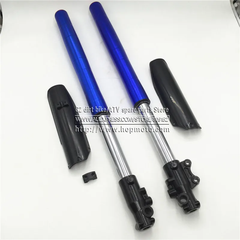 710MM Front Inverted fork shock absorption 45MM/48MM for