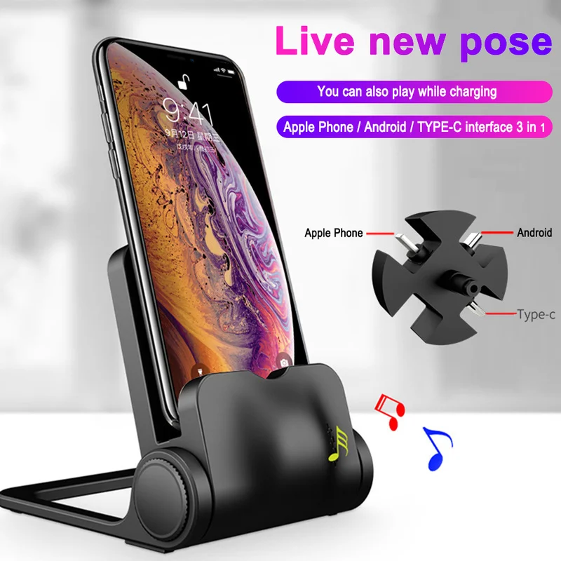 

Applicable IPhone Phone Charger Android Wireless Car Magnetic Fast Charging Base Rotating Musical TypeC Desktop Charging Base