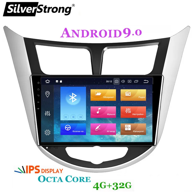 Clearance SilverStrong Android9.0 for Solaris Navigation for Hyundai Accent Solaris Android OctaCore 2DIN GPS Car Stereo for Solaris Radio 0