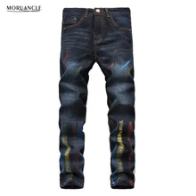 MORUANCLE Fashion Mens Print Jeans Brand Designer Painted Denim Joggers Male Slim Fit Straight Jeans Pants