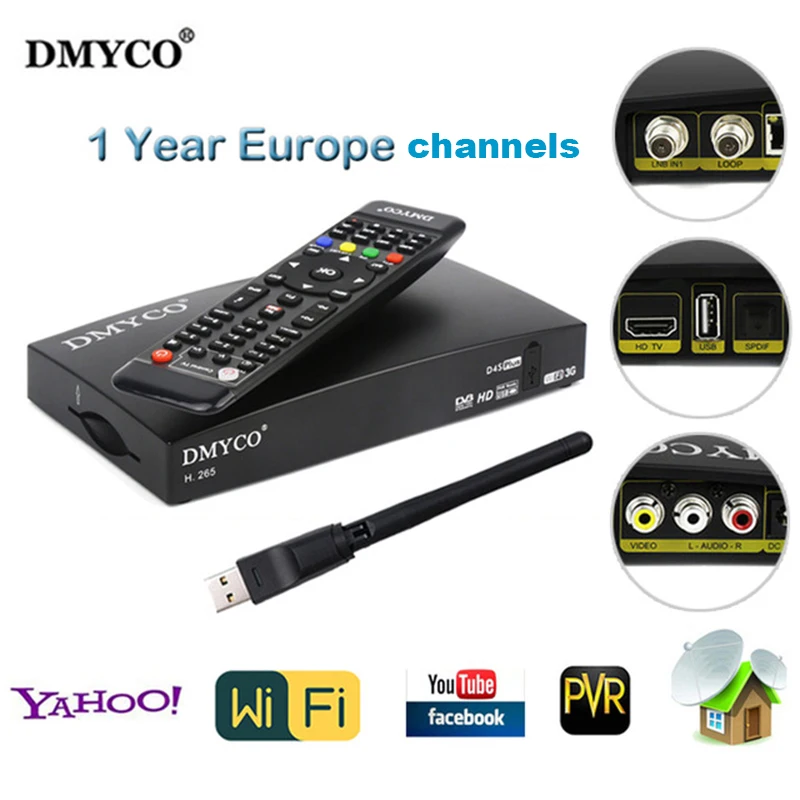 1 год Испания Европа 7 каналов D4S плюс DVB S2 цифровой спутниковый приемник HD ТВ тюнер