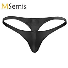 Купальники Для мужчин для плавания купальник бикини стринги трусы; нижнее белье с низкой посадкой выпуклость мешок трусы, мужское нижнее белье, трусы