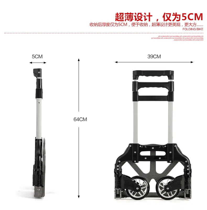 Переносная коляска из алюминиевого сплава, складная тележка для багажа, маленький прицеп, тележка для покупок, ручная тележка для дома, большая вместимость