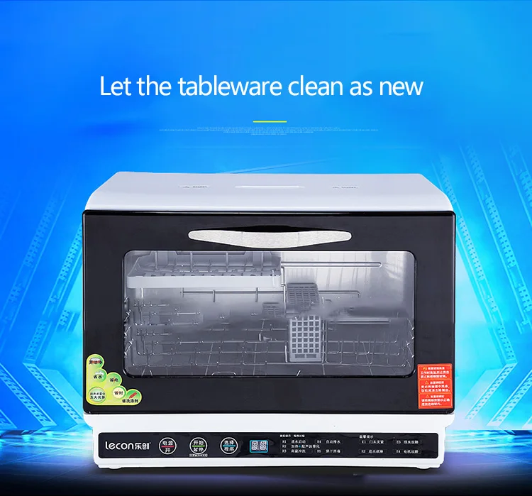 Автоматическая Бытовая посудомоечная машина настольная Дезинфекция машина сушки интегрированная чаша стиральная машина LC-CXWJ001