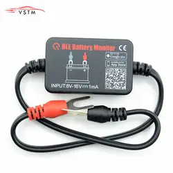 Встроенный Bluetooth 12В Батарея Тесты er BM2 Батарея монитор Анализатор аккумуляторной батареи автомобиля зарядка тест на проворот коленвала