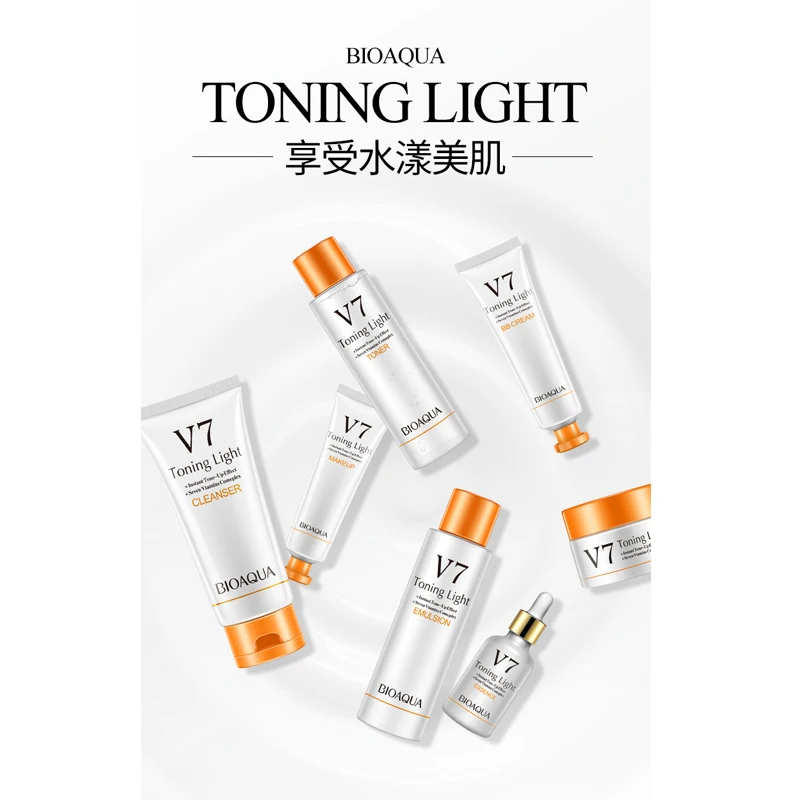 Bioaqua New V7 Cleansing Lotion Lazy Facial Seven-piece Skincare Moisturizing Facial Care Set Bioaqua New V7 Cleansing Lotion Lazy Facial Seven-piece Skincare Moisturizing Facial Care Set