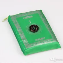 1000 шт./лот-мусульманский Молитвенный Коврик водостойкий мусульманский путешествия Карманный молитвенный коврик с компасом