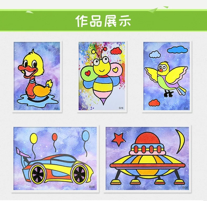 微信图片_201906301112342