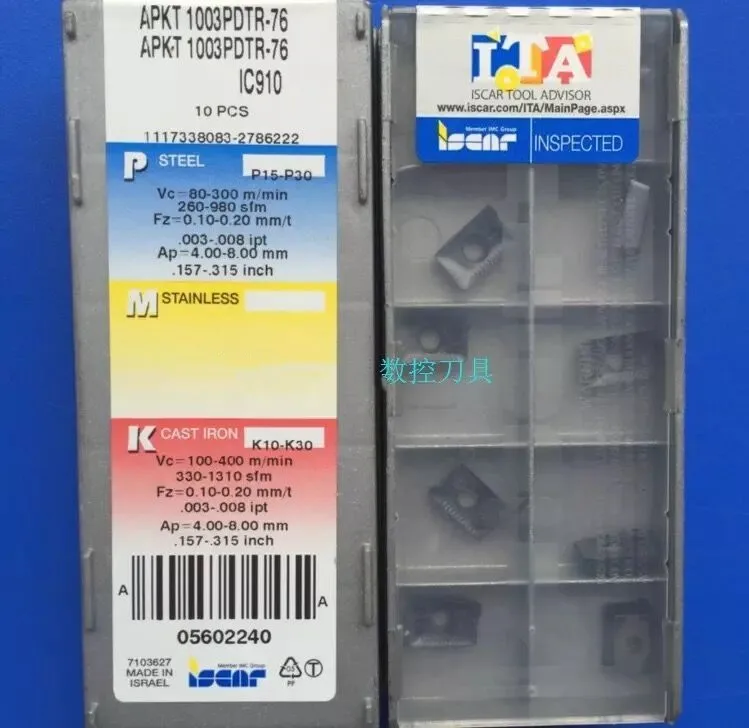 Iscar 100 шт APKT1003PDTR-76 IC910 мельница вставки из карбида цемента ЧПУ лезвие токарный инструмент