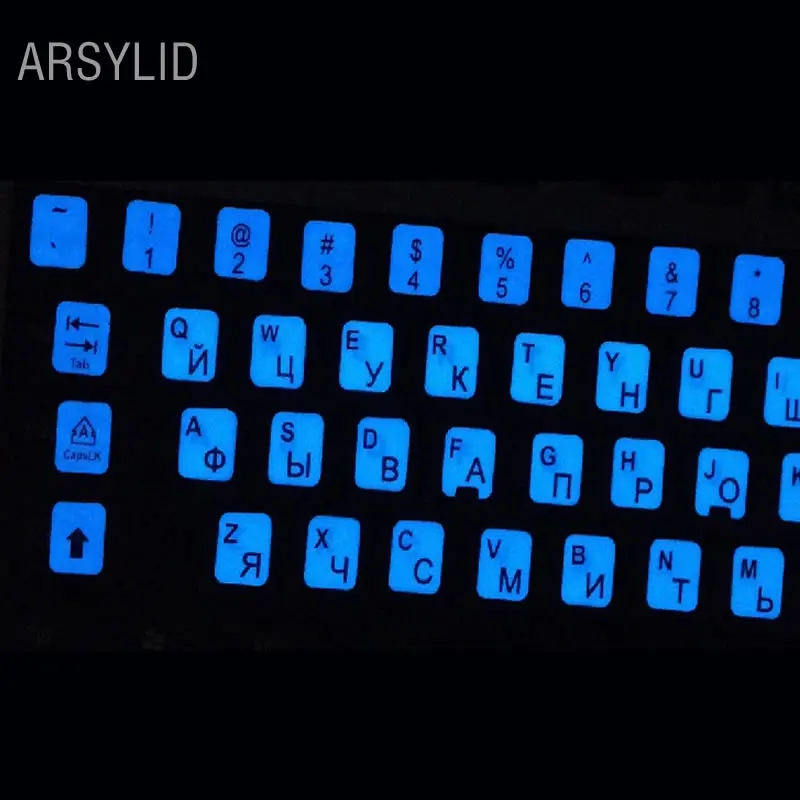 Супер Яркий светящийся русский язык клавиатура наклейки русский ноутбук компьютер защитная пленка флуоресцентная светящаяся мембрана - Цвет: Blue fluorescent