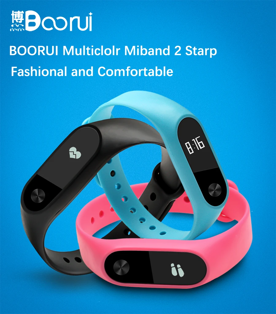 BOORUI умные аксессуары mi band 2 Замена ремешка для xiaomi mi band 2 Спортивные Силиконовый браслет с разнообразными цветами