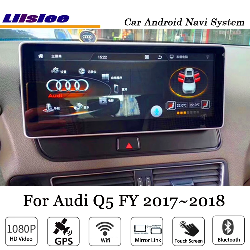 Liislee 10,25 дюймов Автомобильный Android мультимедиа для Audi Q5 FY~ антибликовый синий светильник Стерео gps Navi карта навигационная система