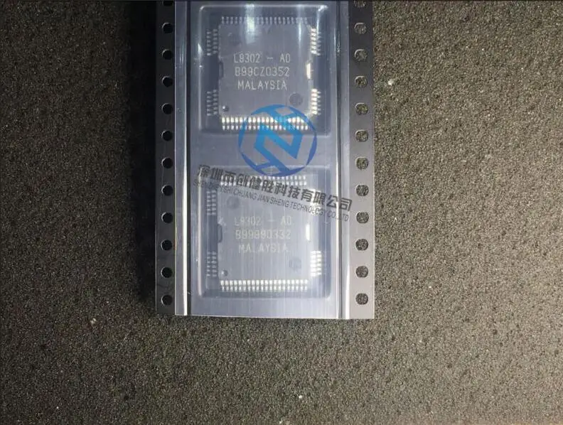 L9302 ad nissan