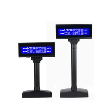 

LCD210A 2400/9600BPS USB/Serial 20*2 lines LCD monitor 30000 hours MTBF