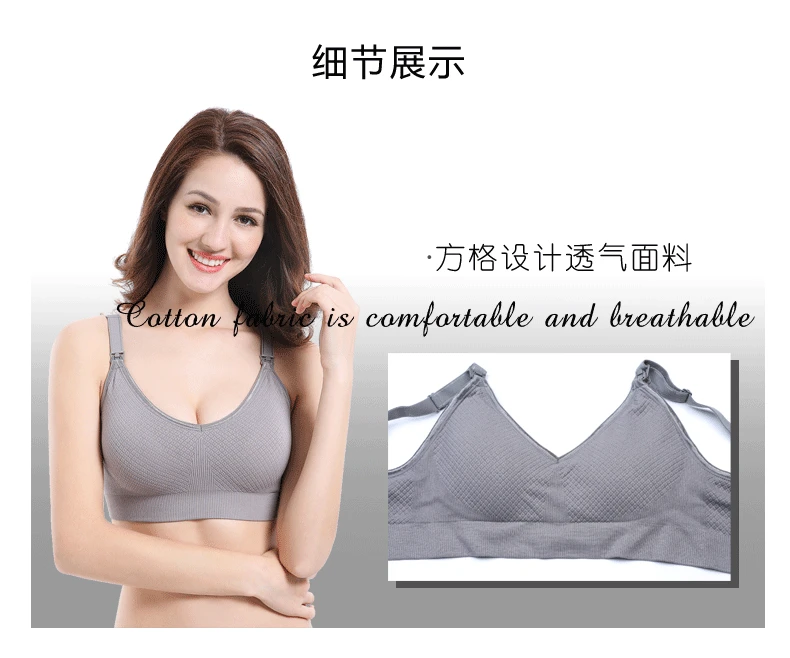 6008细节详情图_01