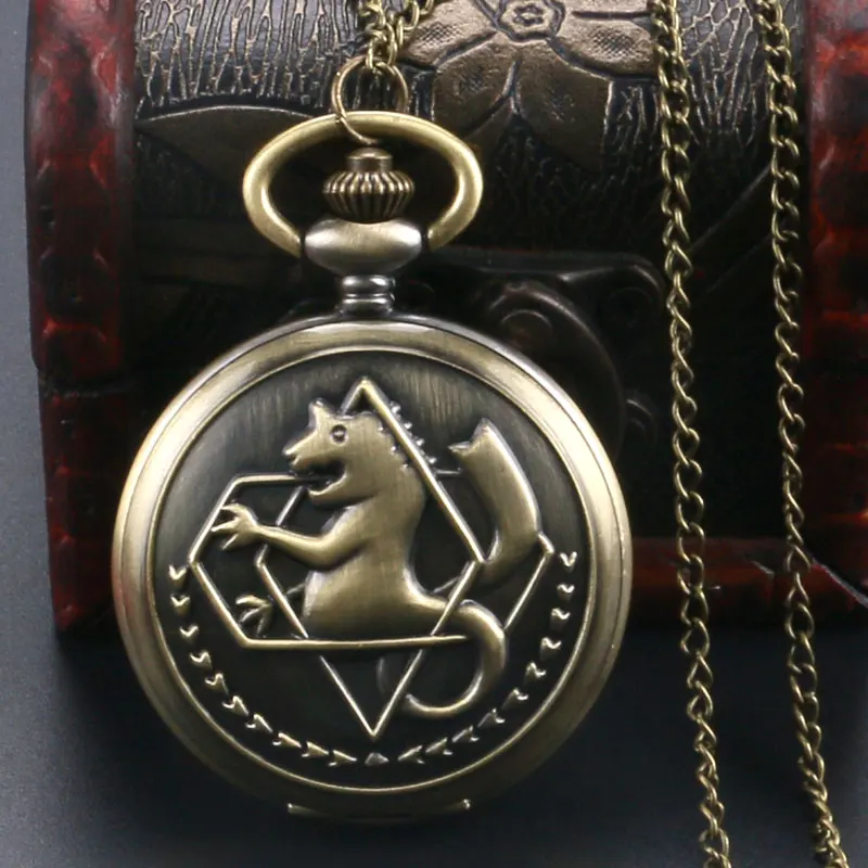 

Retro Design Alchemist Alloy Pocket Watch With Necklace Chain For Men