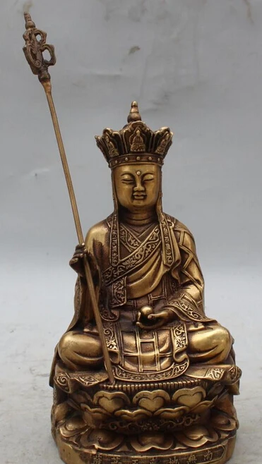 

China Buddhism Bronze Tang Seng San Zang Ksitigarbha Boddhisattva Buddha Statue R0709 Discount 35%