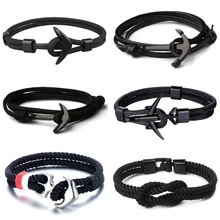 Горячая Мода черный хвост якорь браслет Мужская Женская веревочная цепочка двойной слой спортивный кожаный браслет для мужчин и женщин вечерние ювелирные изделия