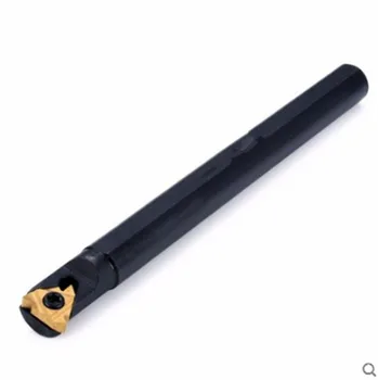 

1pc SNR0013M16-16 Lathe Turning Tool Boring Bar Holder