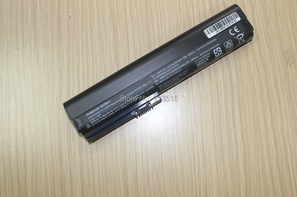 Аккумулятор 5200 мАч для HP EliteBook 2560p 2570p HSTNN DB2K UB2L SX06 SX09|battery for hp|battery hp elitebookfor |