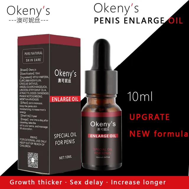 Black female fetish foot