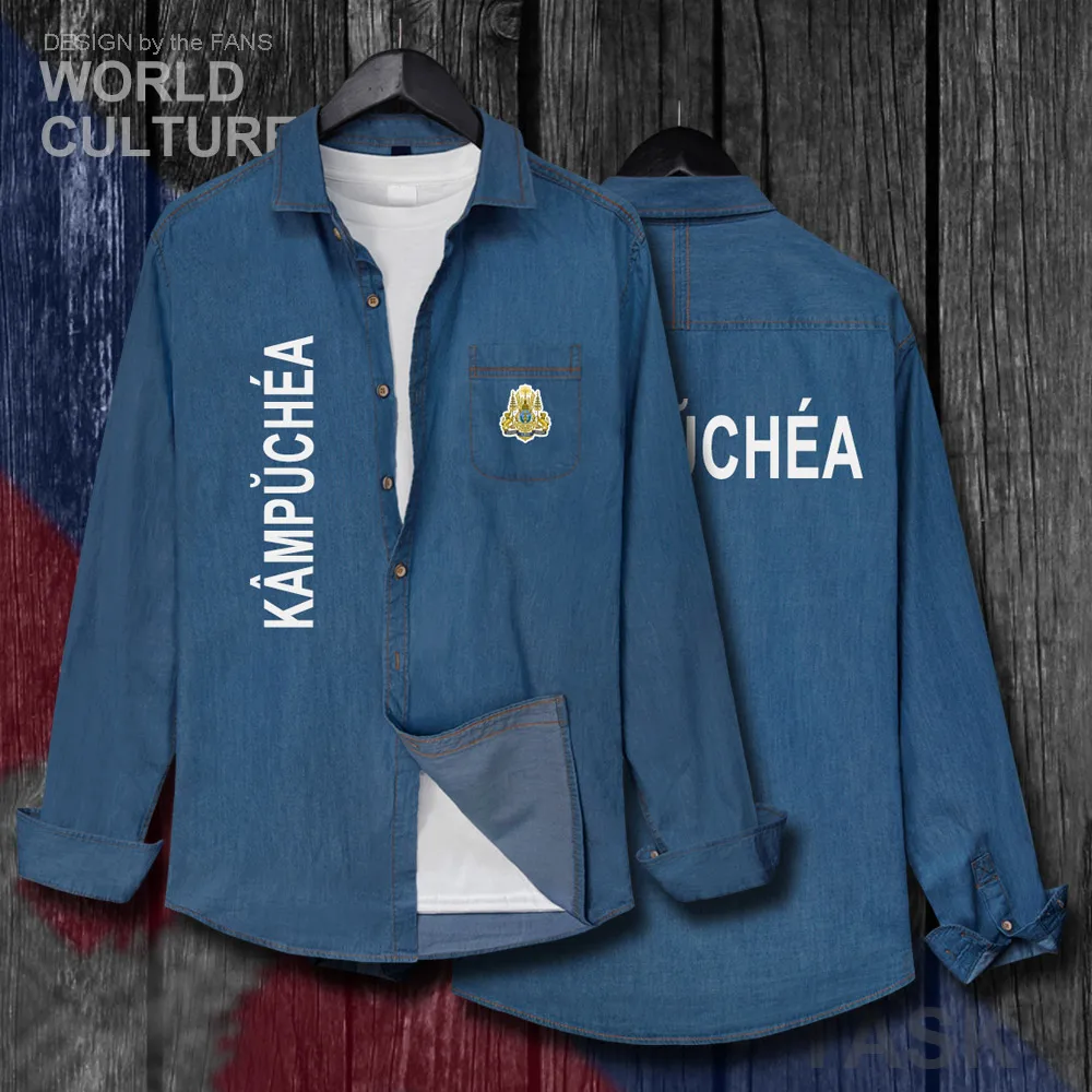 H00000_NAT_Cambodia20_Shi01darkblue-first