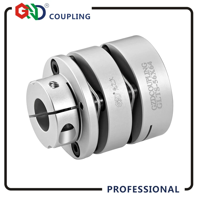 GND double diaphragm flexible coupling aluminum alloy clamp for CNC hollow shaft encoder couples stepmotor connect quick coupler