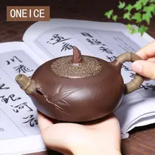 Исинский глиняный чайный горшок ручной работы из сырой руды настоящий фиолетовый грязевой домашний чай 350 мл чайный горшок китайские горшки Gongfu