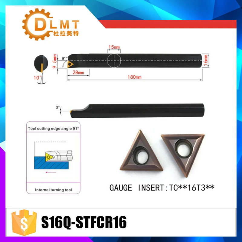 

S16Q-STFCR16 91 Degrees Internal Turning Tool Holder For VCMT16T304 VCMT16T308 Insert Internal Boring Bar Lathe Machine