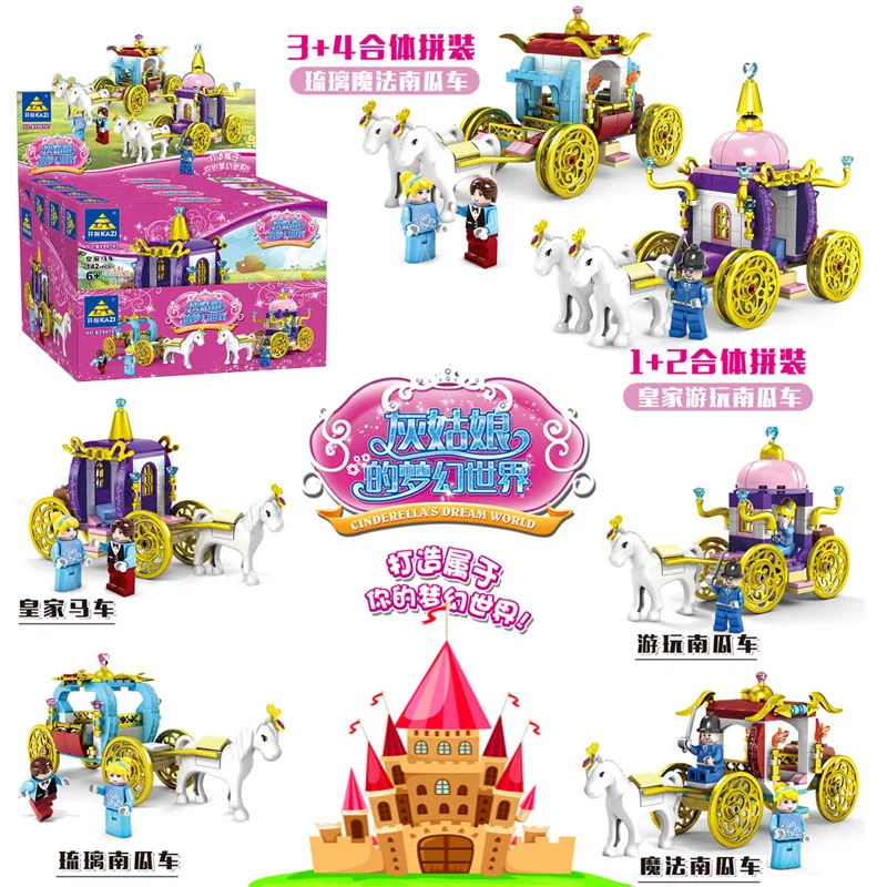 

Cinderella Princess Royal Carriage Building Blocks Figures Dream Pumpkin Car Blocks Bricks Model Toys Girls Gift