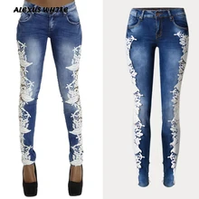 Lace Spliced Jeans 2018 Autumn Women s Skinny Denim Trousers Low Waisted Fashion Female Vintage Pencil
