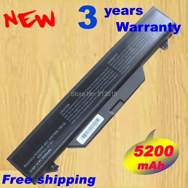 8cell font b Battery b font for HP 4510S 4515S 4710S 4720S for HP Compaq HSTNN