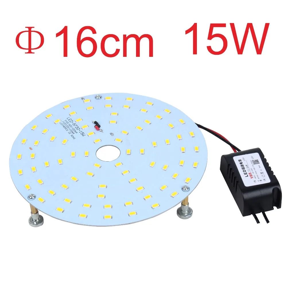 Wholesale 4pcs 16cm 15W LED Ceiling Lights Board Replacemt 2D YDW