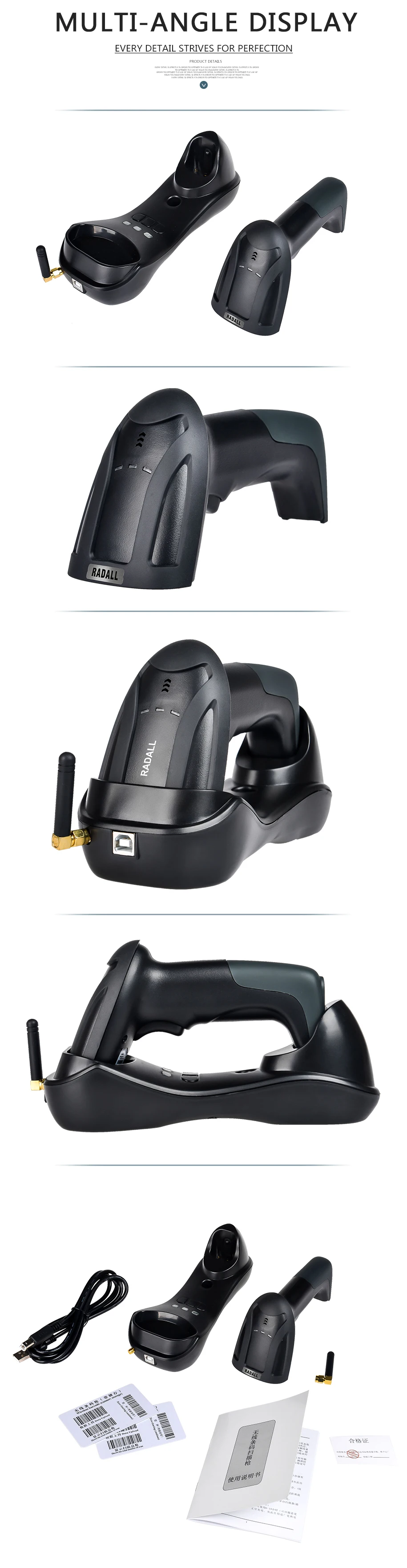 详情页4多角度展示