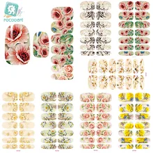 K5750-5757, новинка, переводные наклейки для ногтей с водой, наклейки для ногтей с тиснеными цветами, инструменты для украшения маникюра, покрытие для ногтей, наклейки