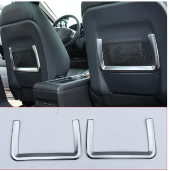 

For Land rover Discovery Sport Car-Styling Auto Parts ABS Chrome Rear Row Seat Net Frame Cover Trim 2015 2016 2017