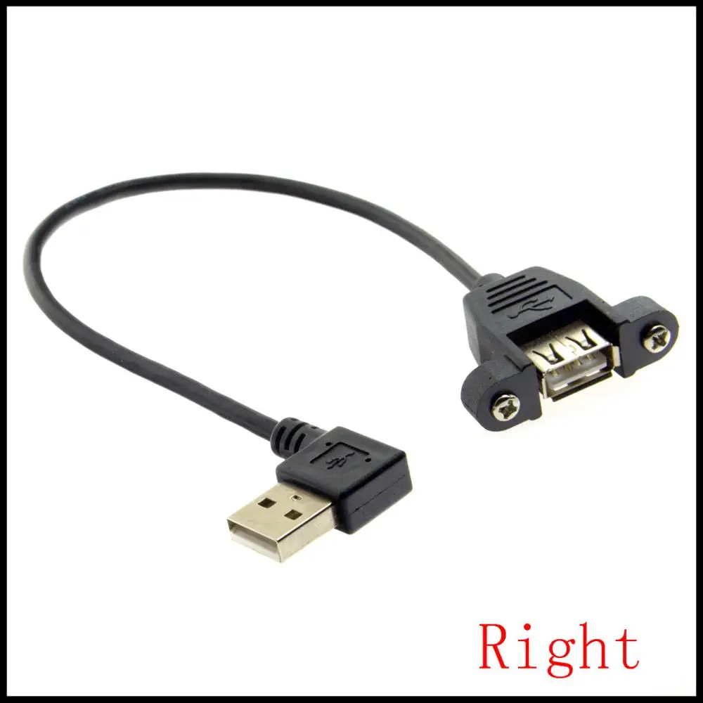 10 стилей/лот 25 см 90 градусов прямоугольный USB 2 0 A Разъем Папа мама Удлинительный