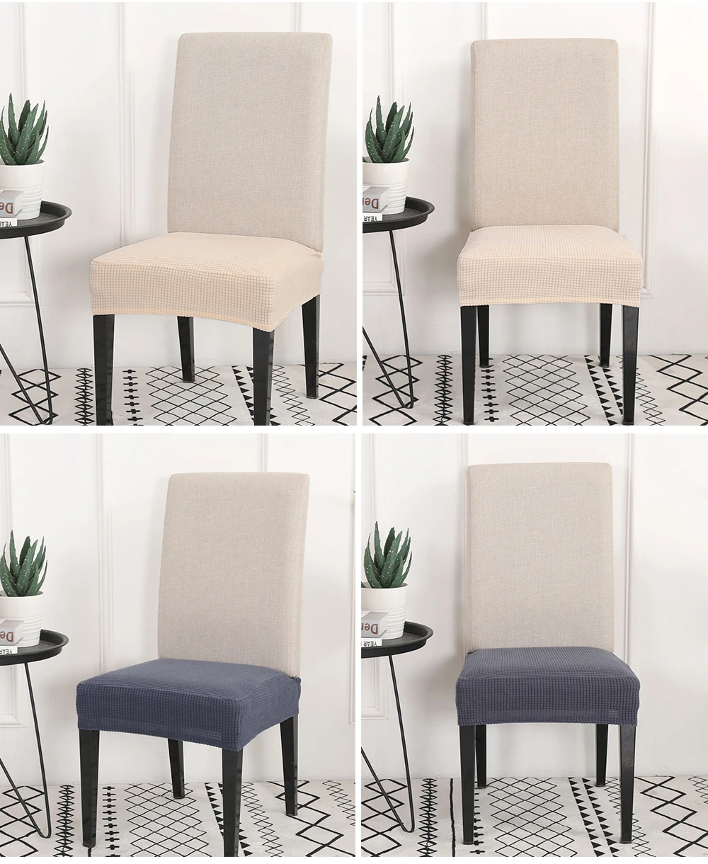 Spandex Chair Covers Dining Universal Black Short Chair Cover housse de chaise funda silla Super Coffee Elastic Seat Cover 1 PC (9)