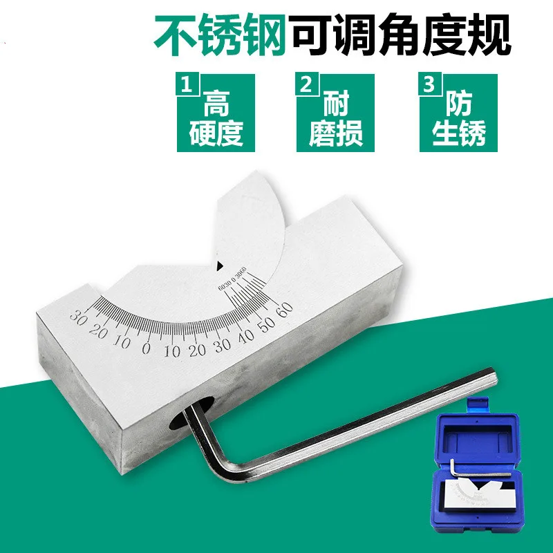 

High-precision Adjustable Angle Pad Grinder Gauge Milling Machine Iron Precision V Planer Drilling