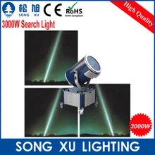 Songxu открытый 3000 Вт поиск свет