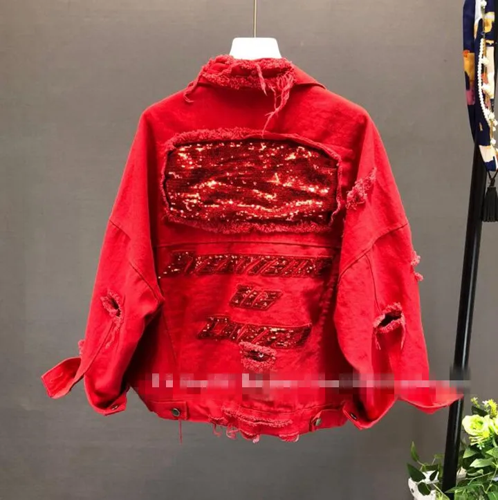 Женский винтажный кардиган с дырками уличная одежда короткая джинсовая куртка