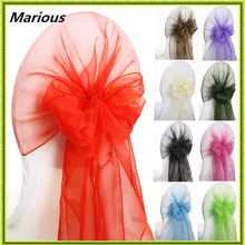 Marious бренд Marious Свадебные чехол на стул 100 шт. органзы чехлы для стульев пояса продажи