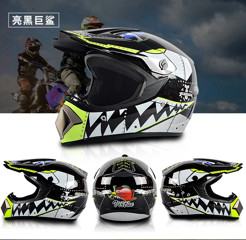 ABS профессиональный шлем для мотокросса, мужской мотоциклетный шлем Casco offroad rally Capacete, гоночный шлем, шлем для мотокросса, шлем для детей helmt