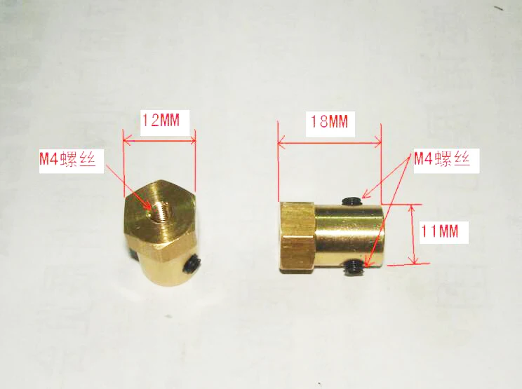 6 шт. шестигранные латунные муфты для двигателя 3/4/5/6/7/8 мм|spare parts|motor propellerpropeller shaft |