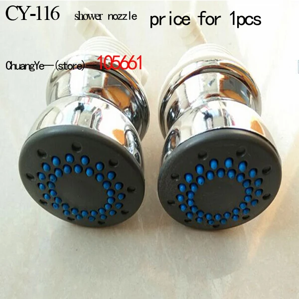 Shower room nozzle apollo nozzle shower room accessories shower screen massage nozzle Shower room nozzle apollo nozzle shower room accessories shower screen massage nozzle