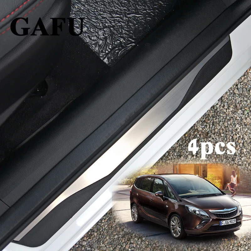 Zafira door sill 01