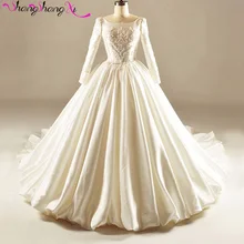 2017 Medieral classic Long Sleeves Wedding Dress Muslim Lace beaded Royal Train Bridal Gowns robes de maree Islamic Arabic SSX28