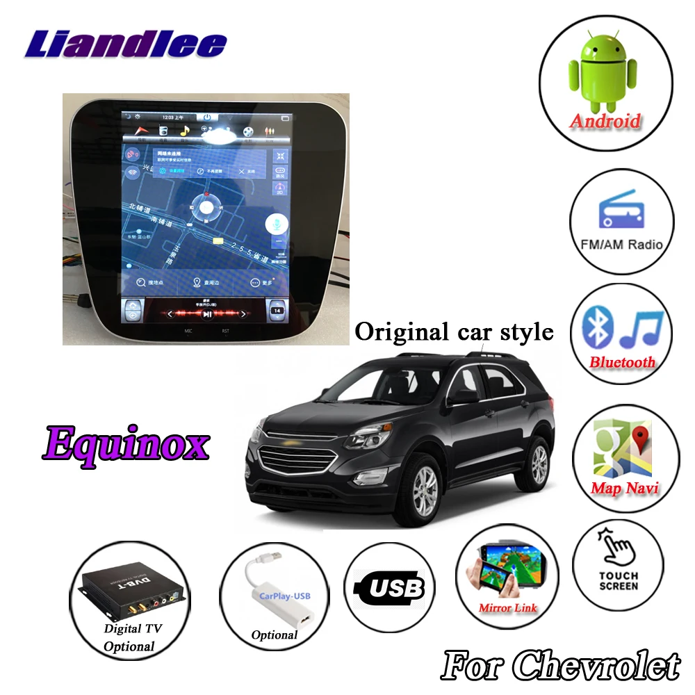 Liandlee Для Chevrolet Equinox~ Android Мультимедиа gps автомобиль стиль стерео радио Carplay Wi Fi карта навигатор навигации