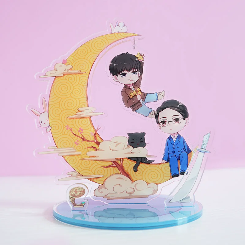Zhenhun Zhao Yun Lan Shen Wei Zhu Yilong BL CP сцена Стенд + трек | Тематическая одежда и униформа