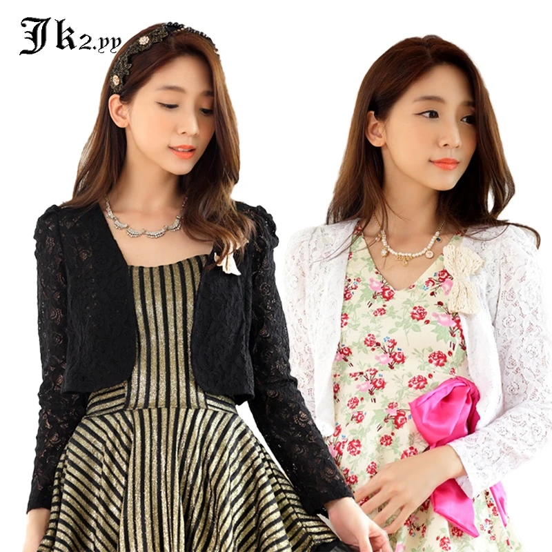 Short Overcoat Designs For Ladies 